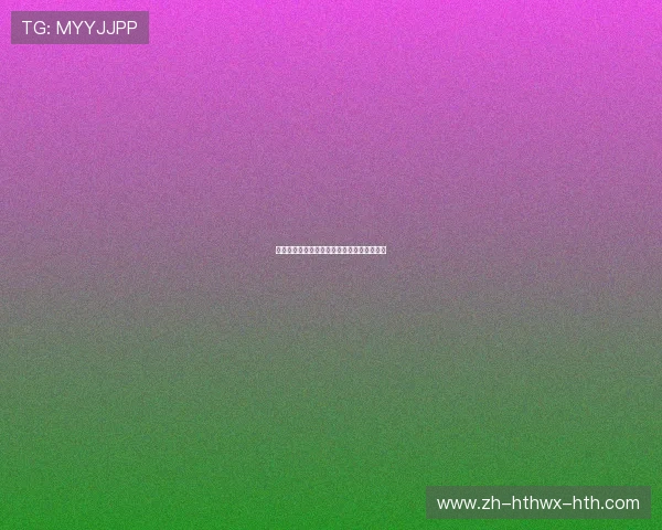 法甲外援赛季总结及其对未来联赛表现的预测