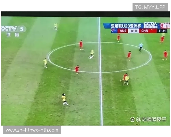 足球黄牌警告制度是否引导球员在比赛中控制个人对抗强度与行为