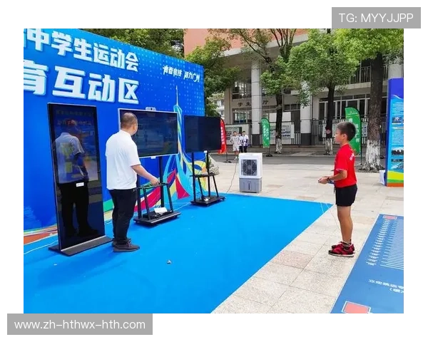 足球运动员的身体素质与健康管理